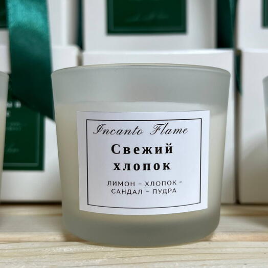 Свеча 100мл - "Свежий хлопок"