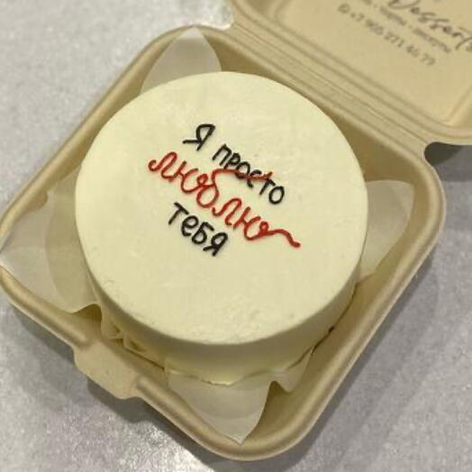 Бенто торт «люблю тебя»