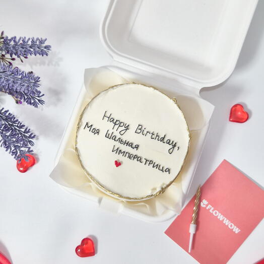 Бенто-торт Шальная императрица для подруги, сестры, коллеги