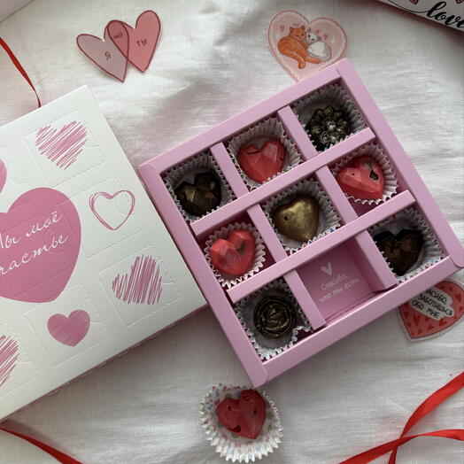 Шоколадные конфеты адвент календарь признание в любви на 8 марта
