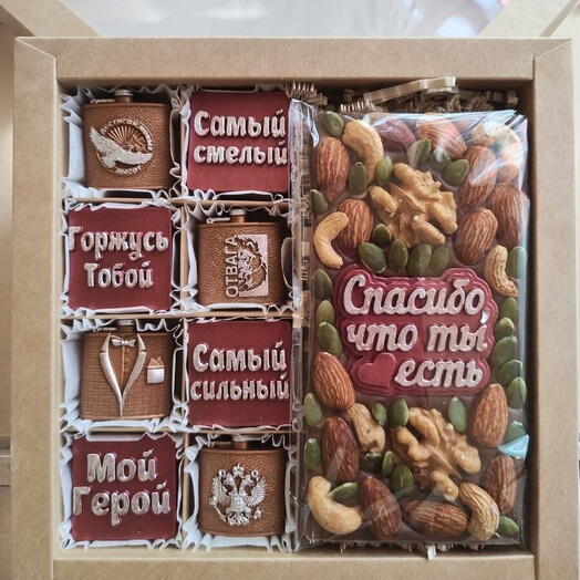 Шоколадный подарок на 23 февраля, 14 февраля, День рождения мужчине