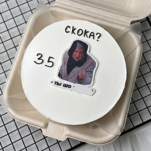 Бенто с мемом