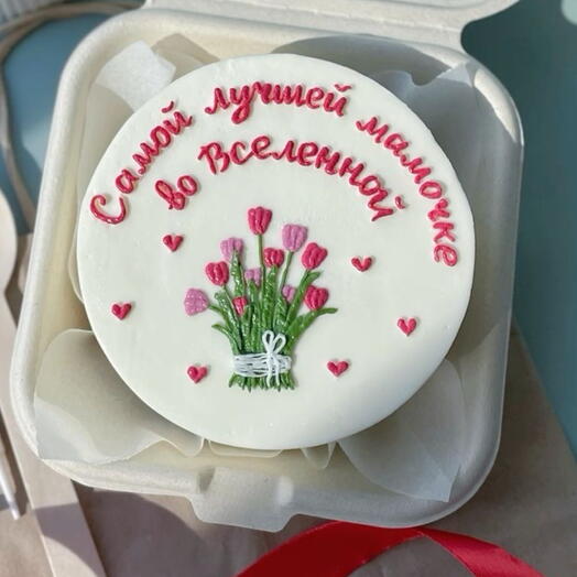 Торт Для самой любимой мамы на 8 марта