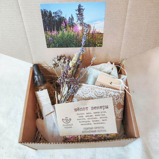 Бокс подарочный к 8 марта «ритуал нежности»