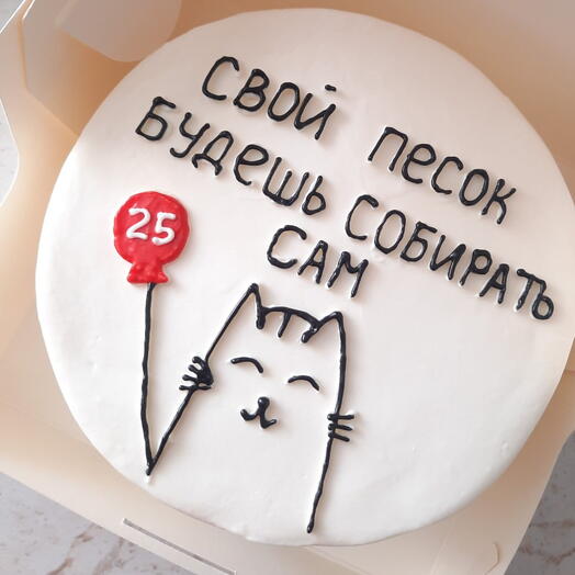 Бенто торт песок