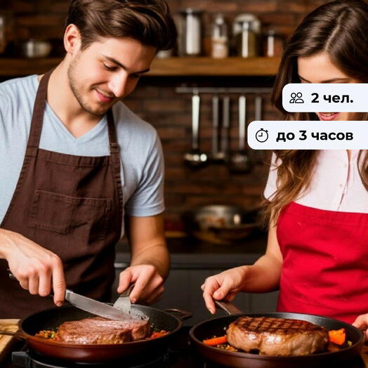 Вкусный дуэт.  Кулинарный мастер-класс по приготовлению мяса для пары
