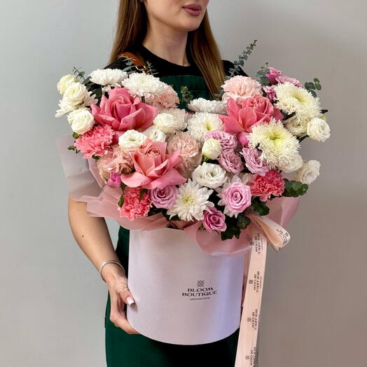 Изысканная