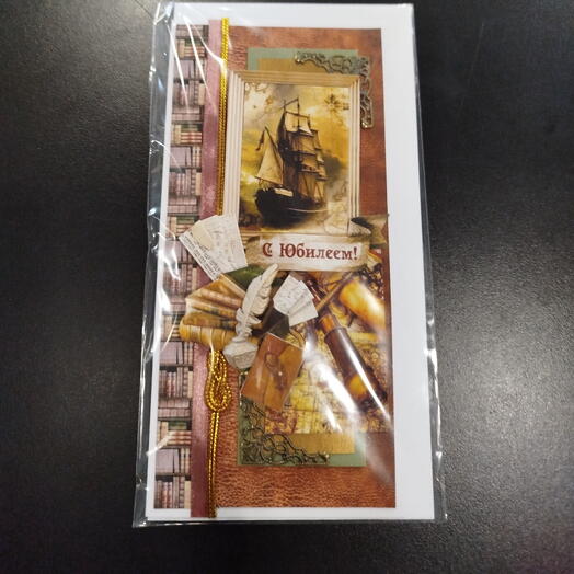 Открытка ручной работы 13