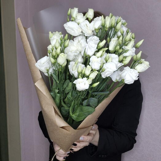 Эустома