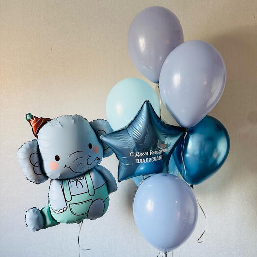 Шарики для мальчика «Голубой слон»