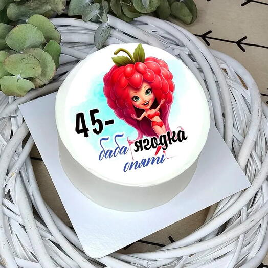 Бенто торт на день рождения, бенто на 45 лет