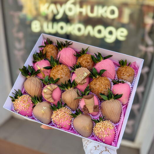 Клубника в шоколаде 20шт