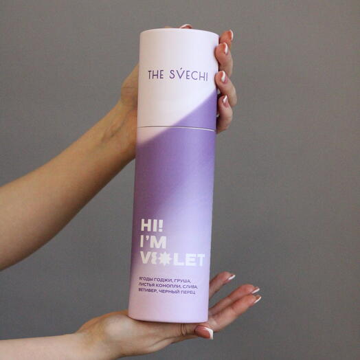 Диффузор Violet