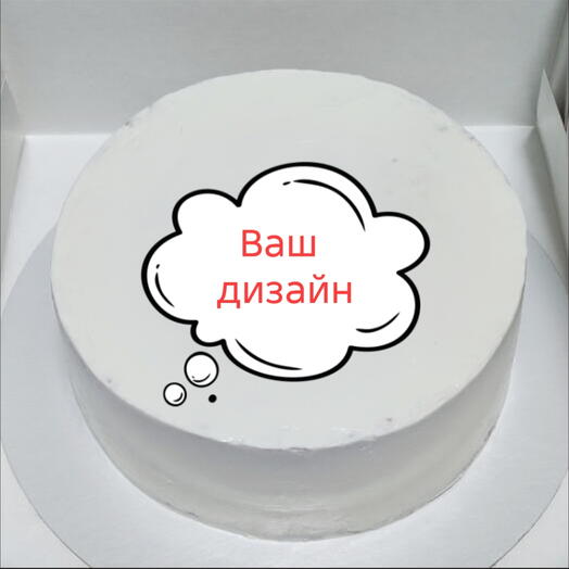 ПП Торт без декора