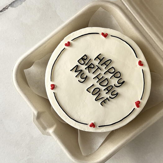 Бенто happy birthday my love