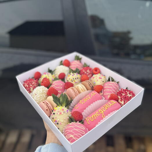 Сладкий набор ассорти на день рождения