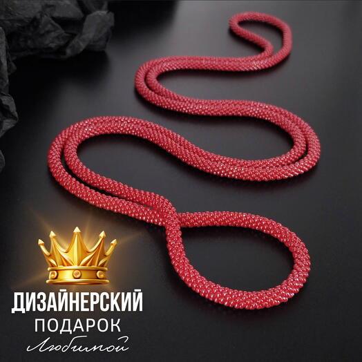 Эффектное дизайнерское украшение на шею женское длинное Колье Бусы Ожерелье Подарок любимой девушке женщине жене маме 🔥
