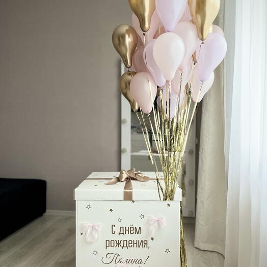 Шары «В коробке» 361
