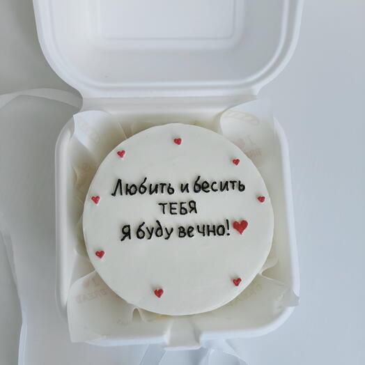 Бенто торт 500г "Любить и бесить..."