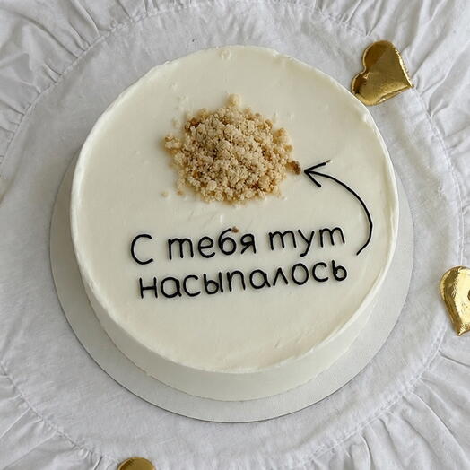 Бенто-торт с тебя тут насыпалось