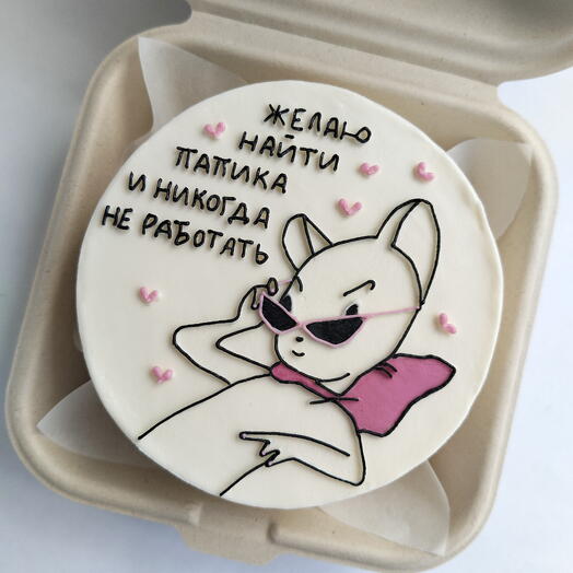 Бенто шуточный с кошечкой подруге девушке