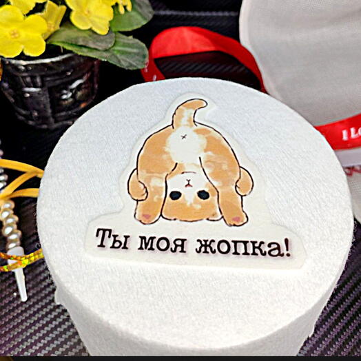 Бенто торт, моя попка