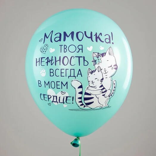 шар латекс фисташковый (с воздухом)