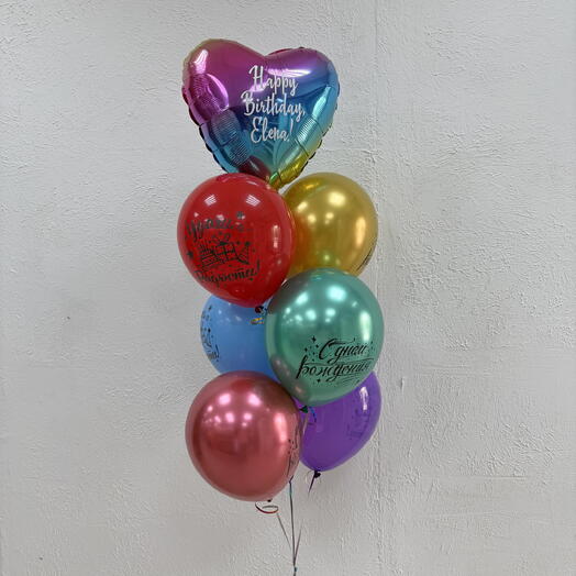 Helium Balloon Set 11 - Happy Birthday balloons ( aerodesign )