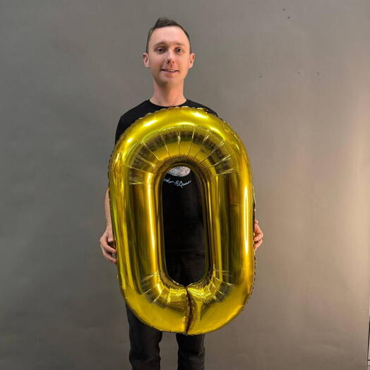 Шар цифра золото 0