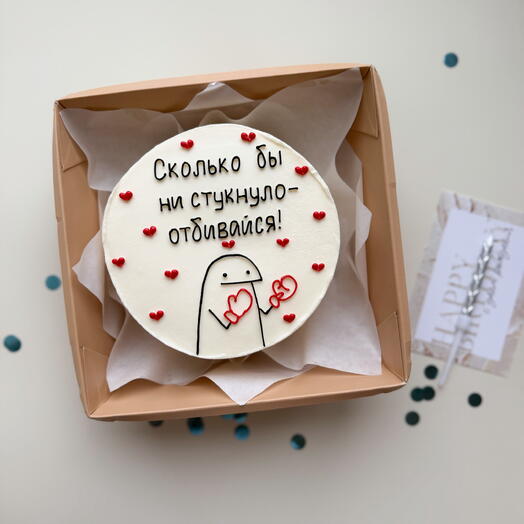 Бенто на день рождения в подарок, с приколом