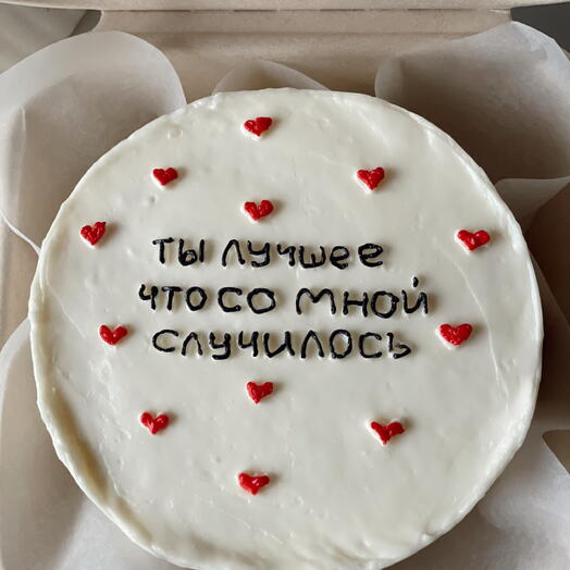 Бенто торт с сердечками «ты лучшее, что со мной случилось»