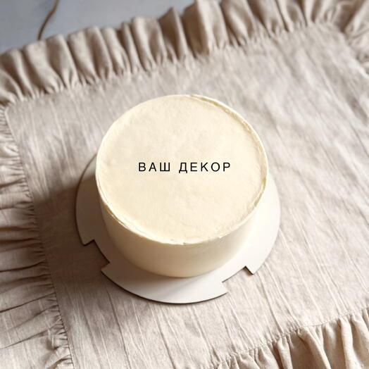 Торт 1-1.5кг с вашим декором. Ваш декор