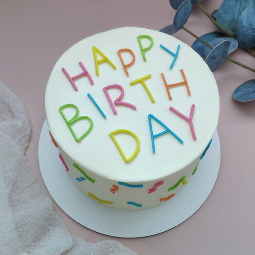 Торт 1 кг happy birthday HB С днём рождения на 5-6 персон