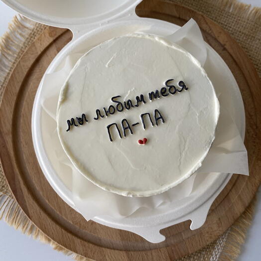 Бенто торт папе Мы любим тебя