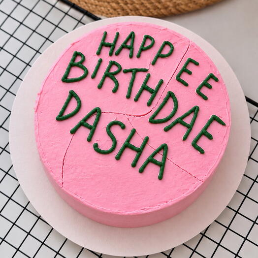Бенто торт макси happee birthdae