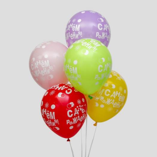 Feliz Cumpleaños 5 piezas