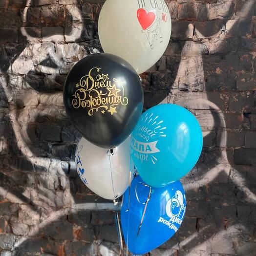 Cascade of 5 helium balloons "Papa"