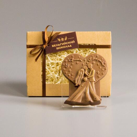 FIGURA DE CHOCOLATE "FELIZ DÍA DE LA BODA"