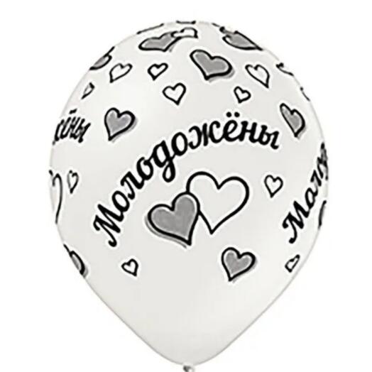 Сет "Молодожены" 5шт