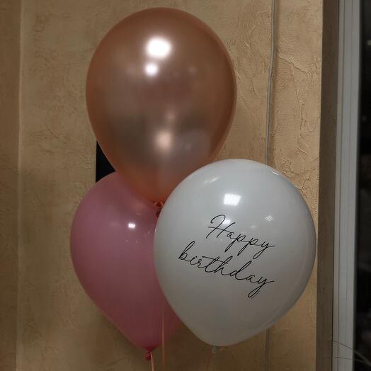 Набор из 3 шаров С Днём Рождения🥳