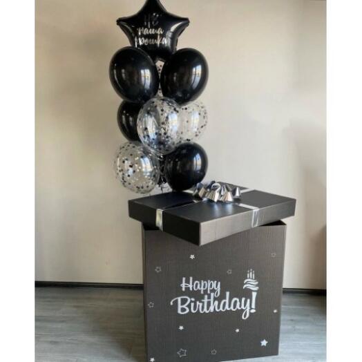 Коробка сюрприз чёрная с шарами Happy Birthday Silver 10шт
