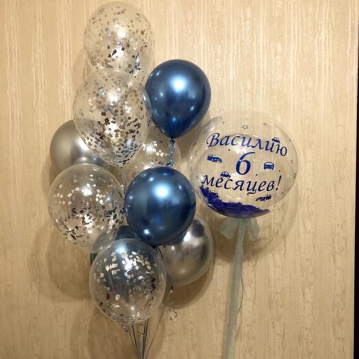 Balloons for a boy son for 6 months six months 11 pieces