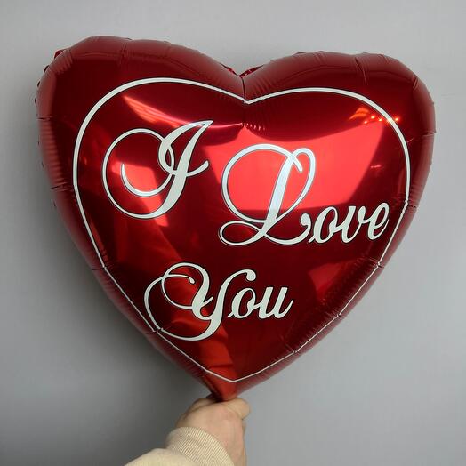 Balloon Heart I love you