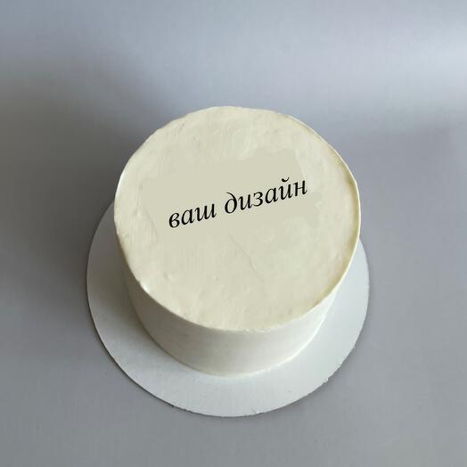 Bento cake with the inscription
