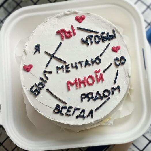 Bento cake red velvet