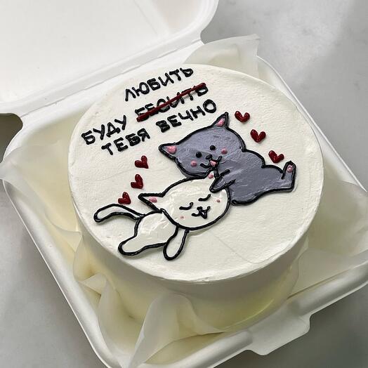 Бенто-торт «Любить тебя вечно»