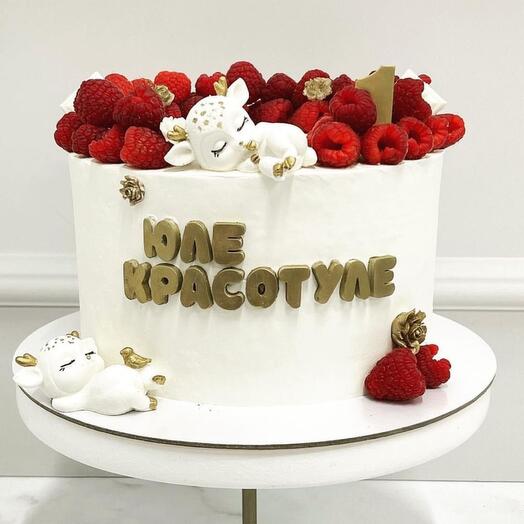 Olenyata cake