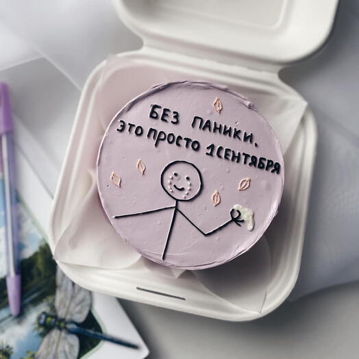 Бенто-торт к 1 сентября