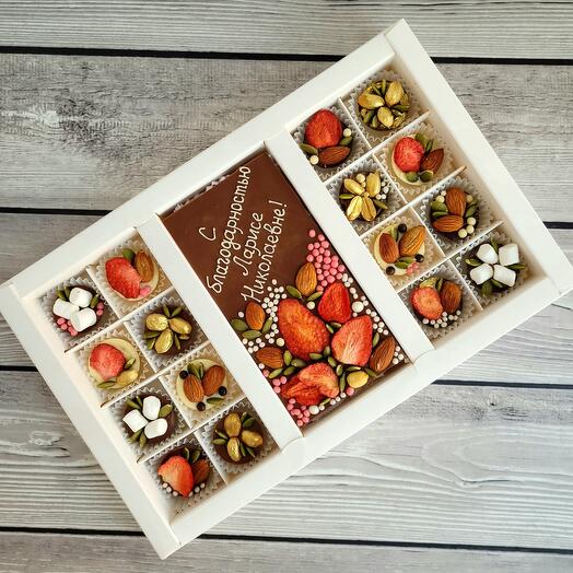 Juego de chocolate como regalo
