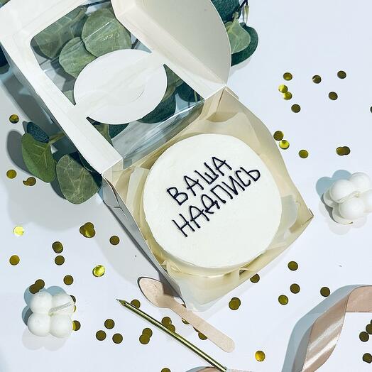 A bento cake with your inscription